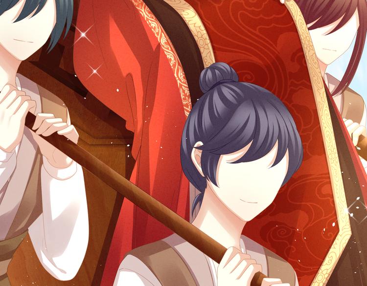 女帝多蓝颜韩漫全集-第6话 小美人儿你叫啊！无删减无遮挡章节图片 