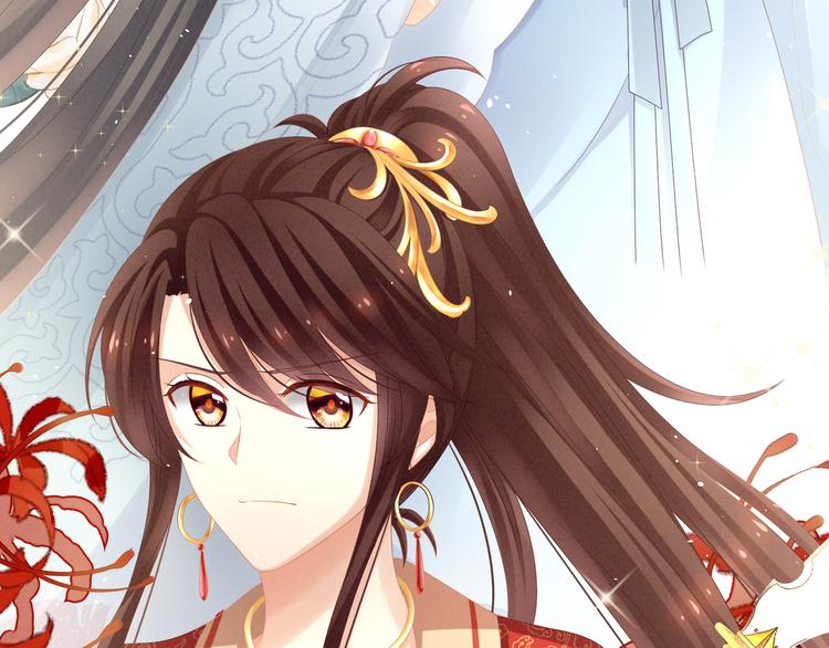 女帝多蓝颜韩漫全集-第6话 小美人儿你叫啊！无删减无遮挡章节图片 