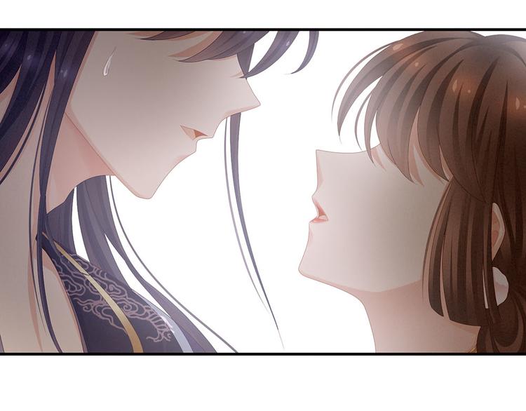 女帝多蓝颜韩漫全集-第67话 他已经是我的人了无删减无遮挡章节图片 