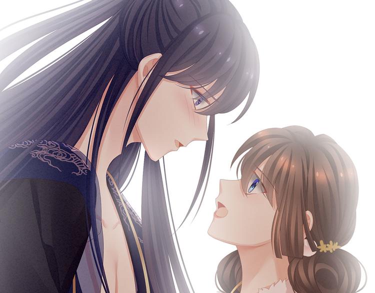 女帝多蓝颜韩漫全集-第67话 他已经是我的人了无删减无遮挡章节图片 