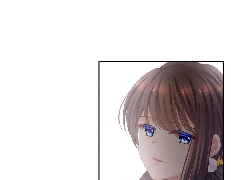 女帝多蓝颜韩漫全集-第67话 他已经是我的人了无删减无遮挡章节图片 