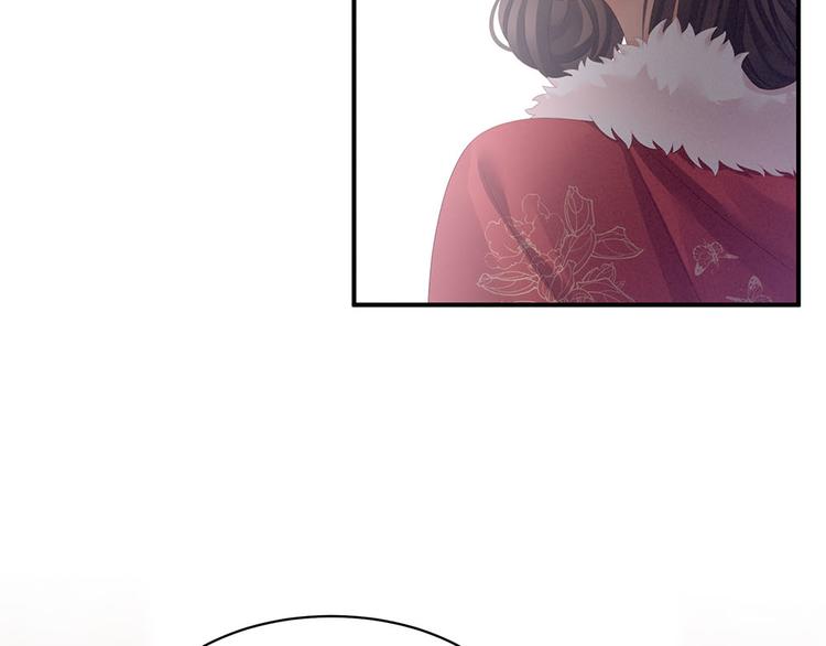 女帝多蓝颜韩漫全集-第67话 他已经是我的人了无删减无遮挡章节图片 