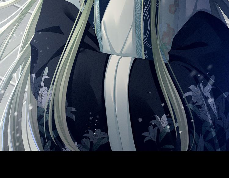 女帝多蓝颜韩漫全集-第67话 他已经是我的人了无删减无遮挡章节图片 