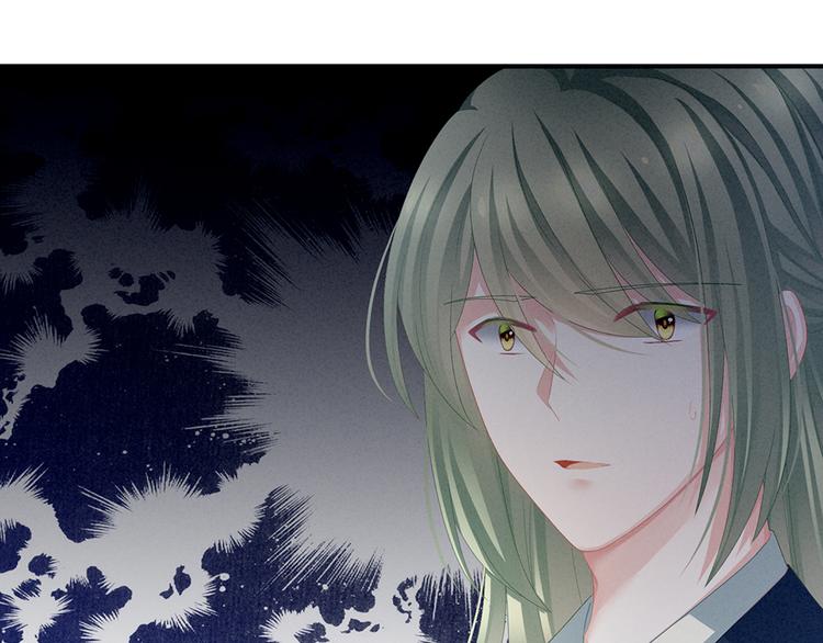 女帝多蓝颜韩漫全集-第68话 正室vs白月光无删减无遮挡章节图片 