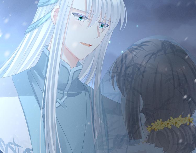 女帝多蓝颜韩漫全集-第68话 正室vs白月光无删减无遮挡章节图片 