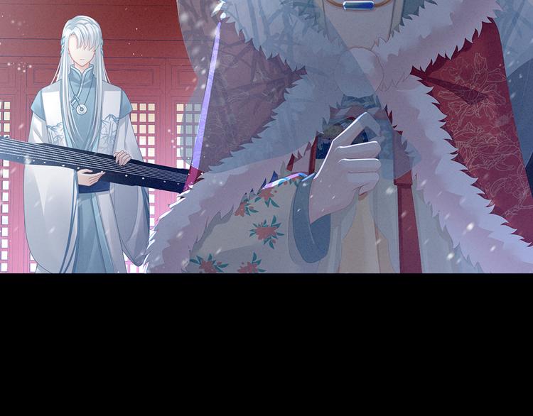 女帝多蓝颜韩漫全集-第68话 正室vs白月光无删减无遮挡章节图片 