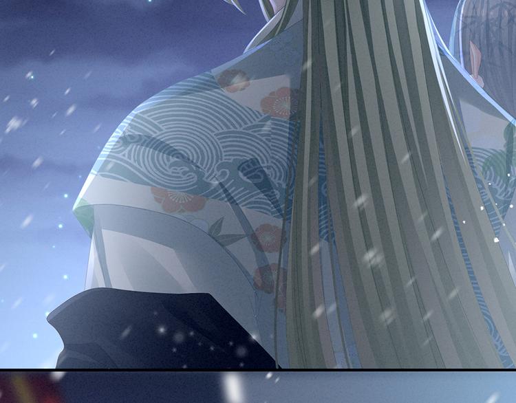 女帝多蓝颜韩漫全集-第68话 正室vs白月光无删减无遮挡章节图片 