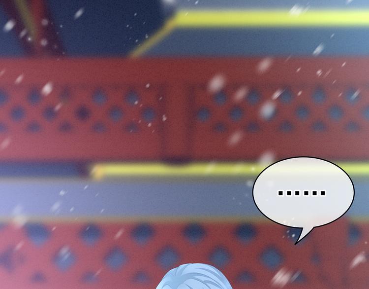 女帝多蓝颜韩漫全集-第68话 正室vs白月光无删减无遮挡章节图片 