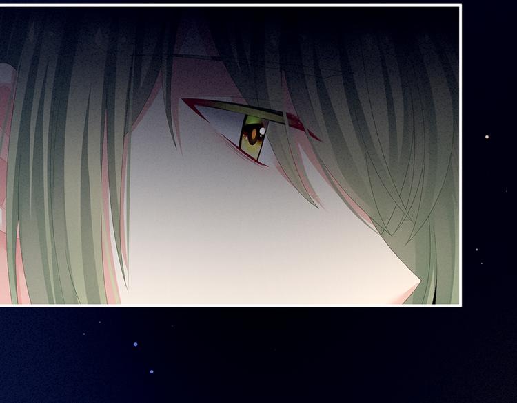 女帝多蓝颜韩漫全集-第68话 正室vs白月光无删减无遮挡章节图片 