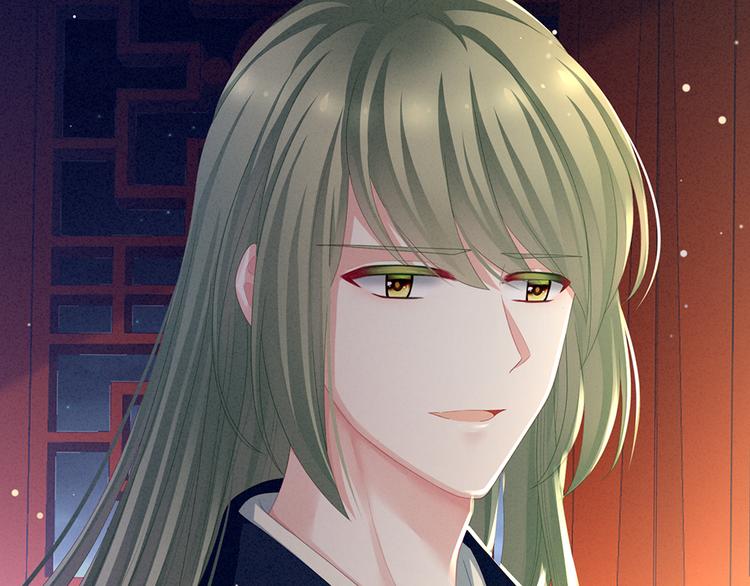 女帝多蓝颜韩漫全集-第68话 正室vs白月光无删减无遮挡章节图片 