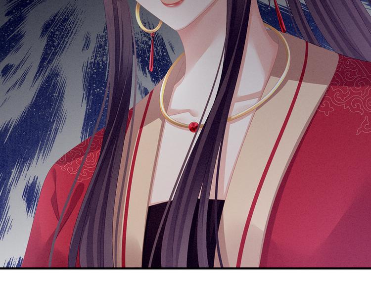 女帝多蓝颜韩漫全集-第68话 正室vs白月光无删减无遮挡章节图片 