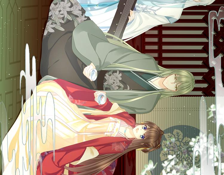 女帝多蓝颜韩漫全集-第68话 正室vs白月光无删减无遮挡章节图片 