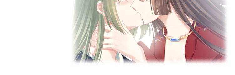 女帝多蓝颜韩漫全集-第68话 正室vs白月光无删减无遮挡章节图片 