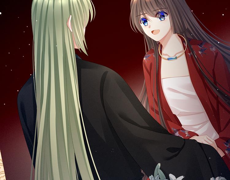 女帝多蓝颜韩漫全集-第69话 夫君吃醋了无删减无遮挡章节图片 
