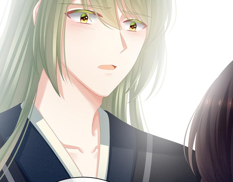 女帝多蓝颜韩漫全集-第69话 夫君吃醋了无删减无遮挡章节图片 