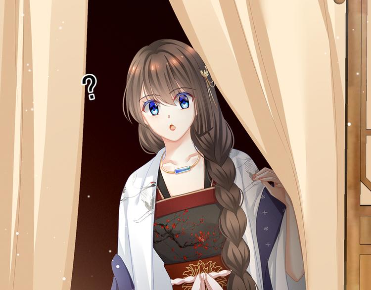 女帝多蓝颜韩漫全集-第70话 你弄疼我了无删减无遮挡章节图片 