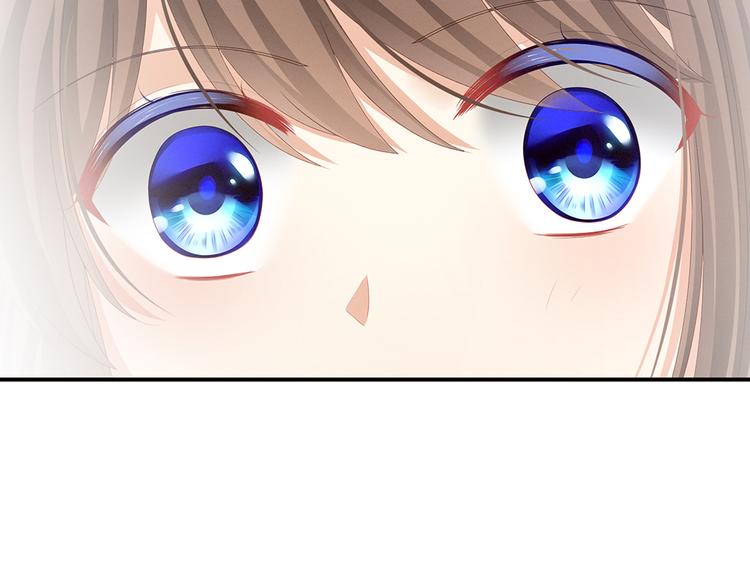 女帝多蓝颜韩漫全集-第70话 你弄疼我了无删减无遮挡章节图片 