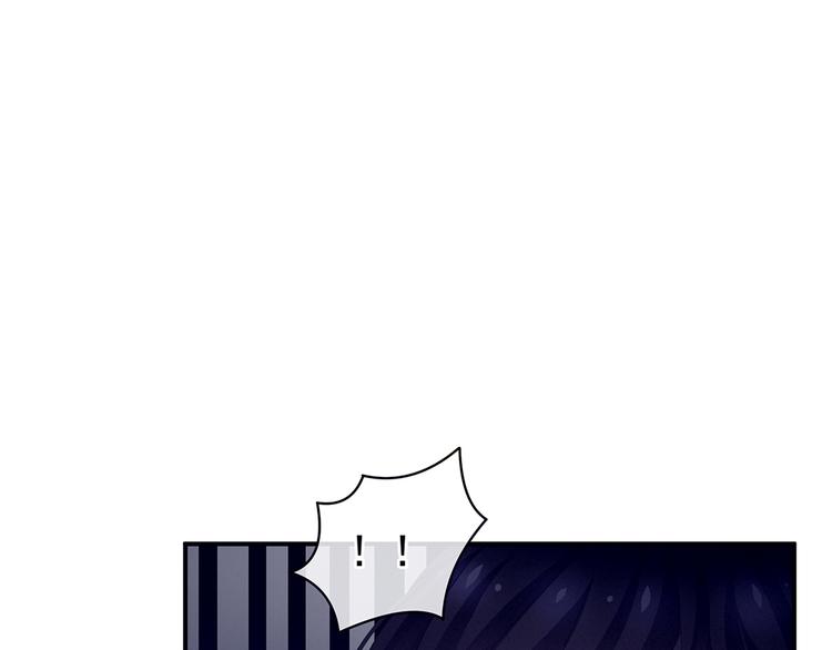 女帝多蓝颜韩漫全集-第70话 你弄疼我了无删减无遮挡章节图片 