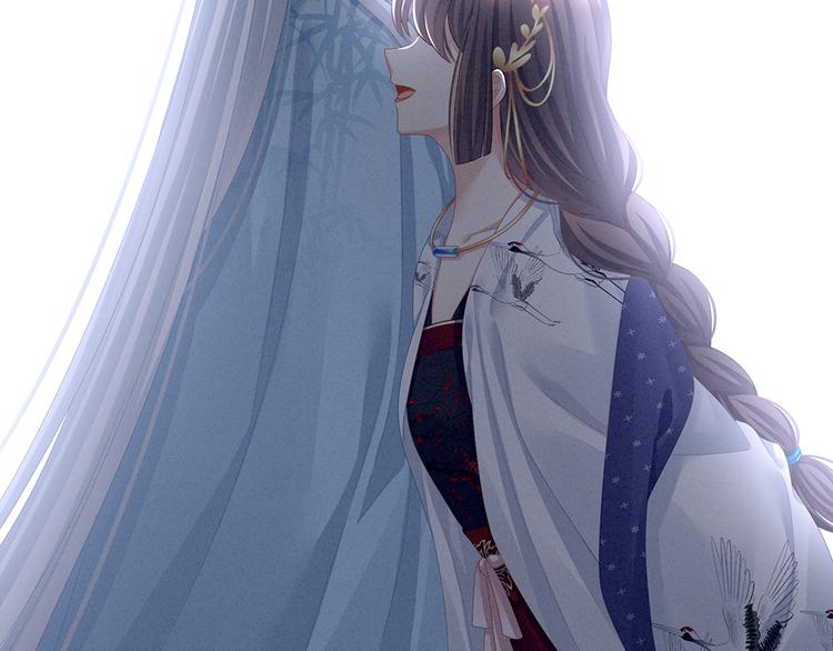 女帝多蓝颜韩漫全集-第70话 你弄疼我了无删减无遮挡章节图片 
