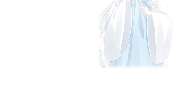 女帝多蓝颜韩漫全集-第70话 你弄疼我了无删减无遮挡章节图片 