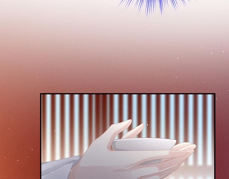女帝多蓝颜韩漫全集-第71话 是我怕弄脏了你无删减无遮挡章节图片 