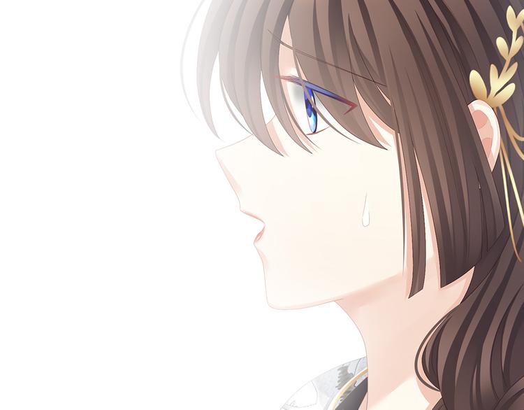 女帝多蓝颜韩漫全集-第71话 是我怕弄脏了你无删减无遮挡章节图片 