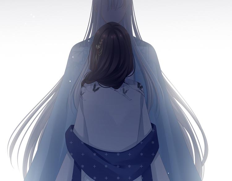 女帝多蓝颜韩漫全集-第71话 是我怕弄脏了你无删减无遮挡章节图片 