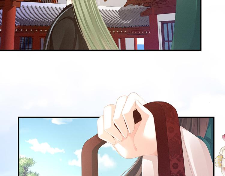 女帝多蓝颜韩漫全集-第72话 银无删减无遮挡章节图片 