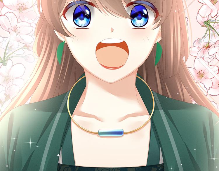 女帝多蓝颜韩漫全集-第73话 喂我吃无删减无遮挡章节图片 