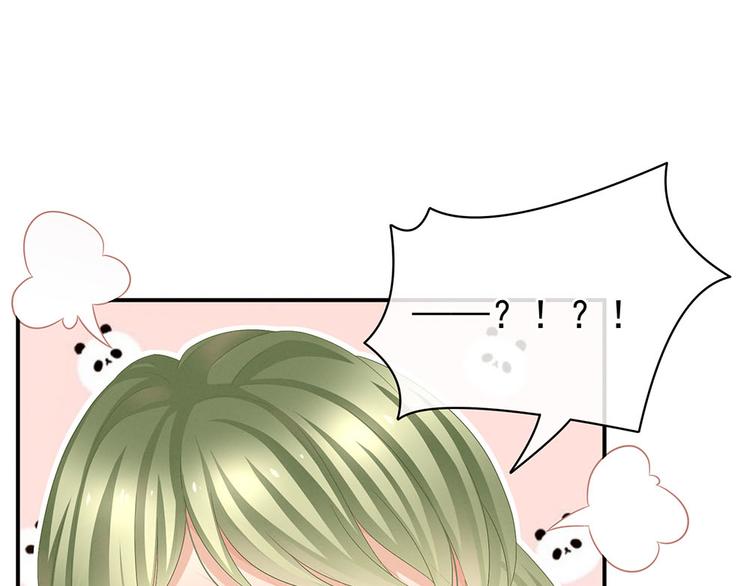 女帝多蓝颜韩漫全集-第73话 喂我吃无删减无遮挡章节图片 