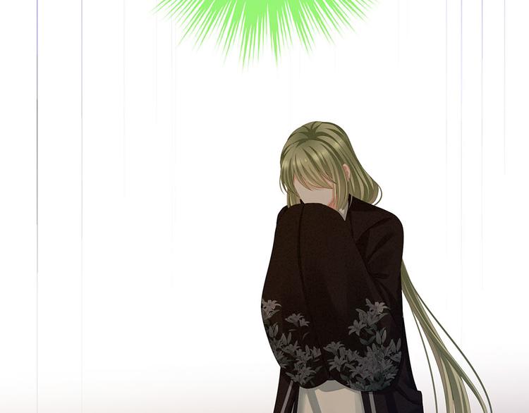 女帝多蓝颜韩漫全集-第73话 喂我吃无删减无遮挡章节图片 