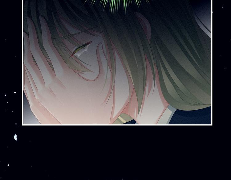 女帝多蓝颜韩漫全集-第73话 喂我吃无删减无遮挡章节图片 