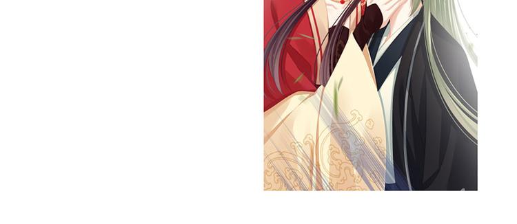 女帝多蓝颜韩漫全集-第73话 喂我吃无删减无遮挡章节图片 