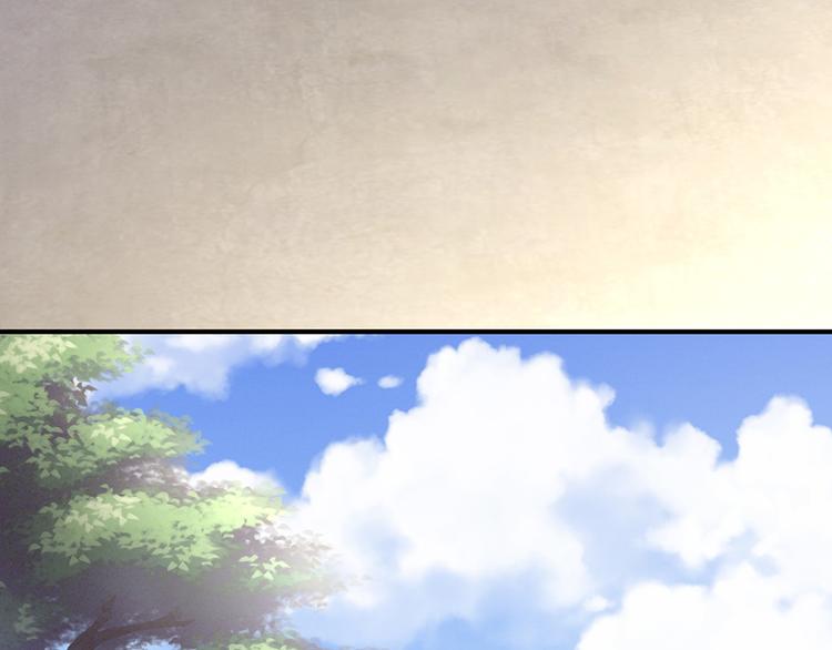 女帝多蓝颜韩漫全集-第74话 撞破无删减无遮挡章节图片 