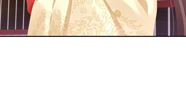 女帝多蓝颜韩漫全集-第74话 撞破无删减无遮挡章节图片 