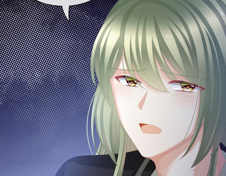 女帝多蓝颜韩漫全集-第74话 撞破无删减无遮挡章节图片 