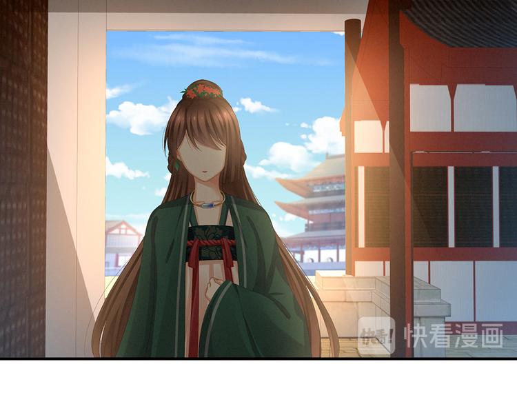 女帝多蓝颜韩漫全集-第74话 撞破无删减无遮挡章节图片 