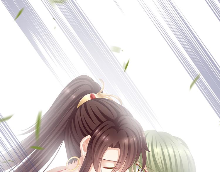 女帝多蓝颜韩漫全集-第74话 撞破无删减无遮挡章节图片 