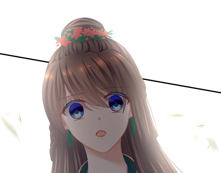 女帝多蓝颜韩漫全集-第74话 撞破无删减无遮挡章节图片 