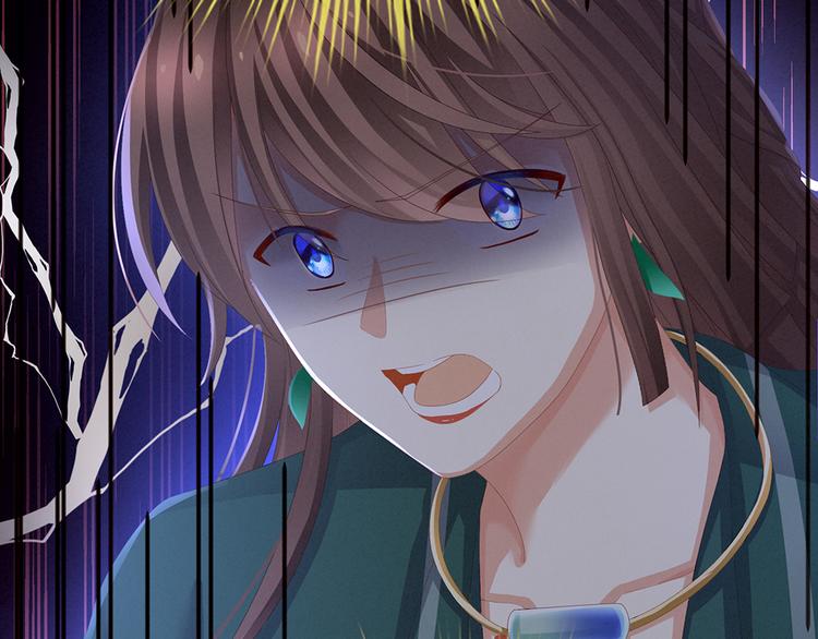 女帝多蓝颜韩漫全集-第74话 撞破无删减无遮挡章节图片 