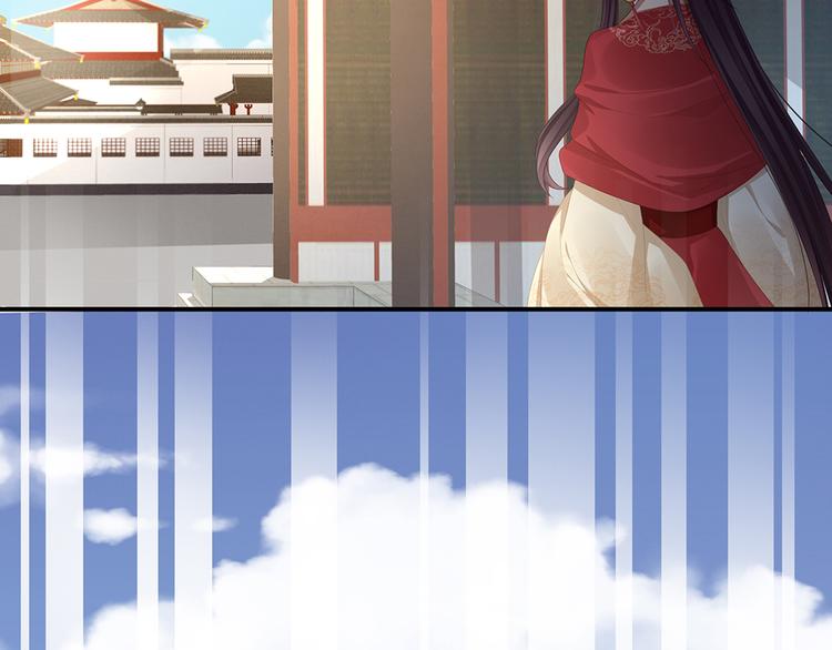 女帝多蓝颜韩漫全集-第74话 撞破无删减无遮挡章节图片 
