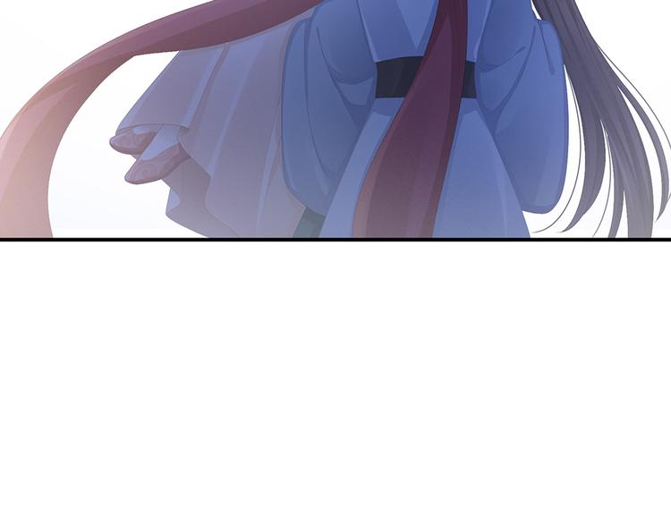 女帝多蓝颜韩漫全集-第74话 撞破无删减无遮挡章节图片 