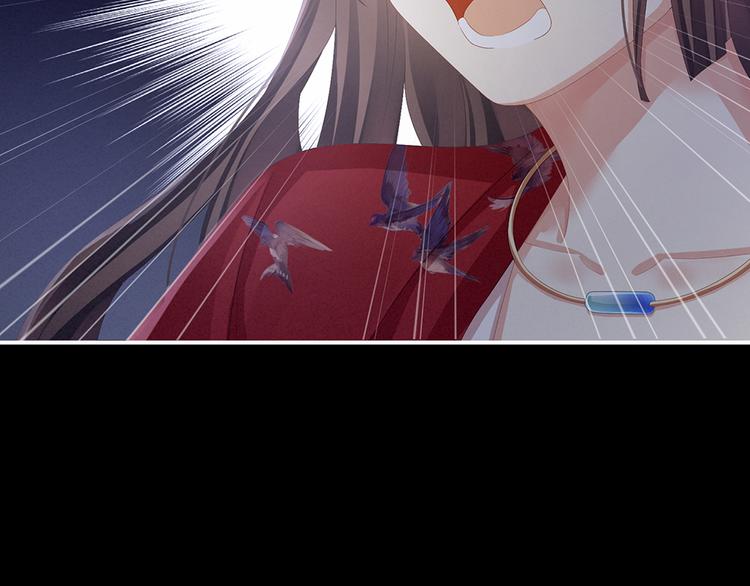 女帝多蓝颜韩漫全集-第75话 夏侯非月，跪下！无删减无遮挡章节图片 
