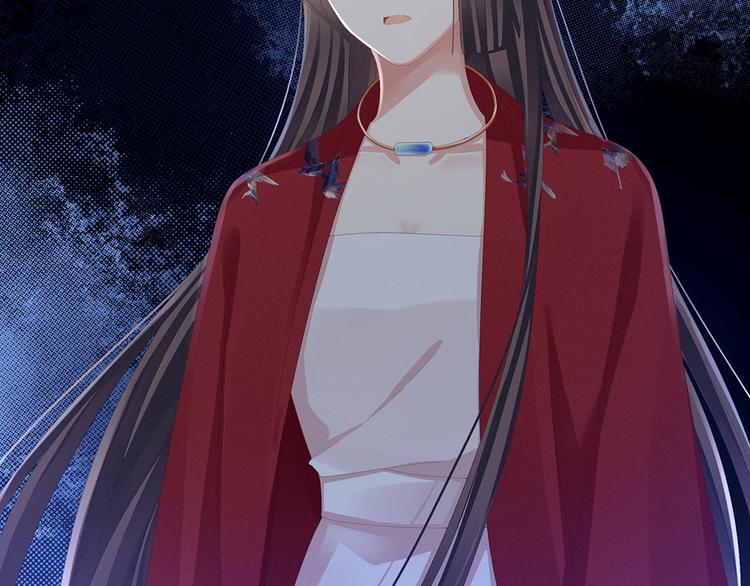 女帝多蓝颜韩漫全集-第75话 夏侯非月，跪下！无删减无遮挡章节图片 