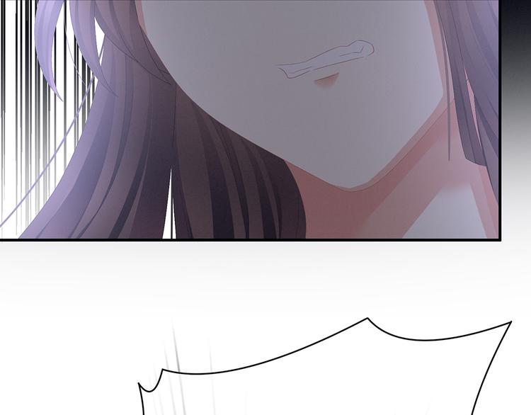 女帝多蓝颜韩漫全集-第75话 夏侯非月，跪下！无删减无遮挡章节图片 