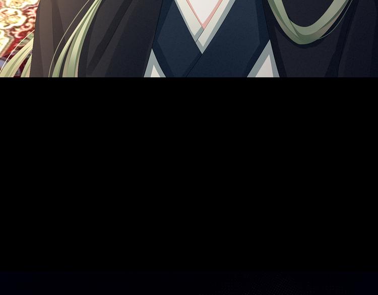 女帝多蓝颜韩漫全集-第75话 夏侯非月，跪下！无删减无遮挡章节图片 