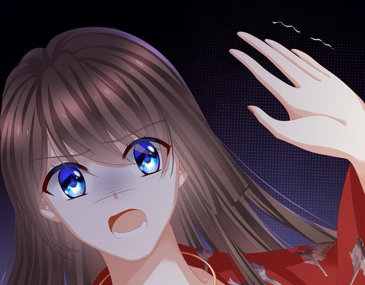女帝多蓝颜韩漫全集-第75话 夏侯非月，跪下！无删减无遮挡章节图片 