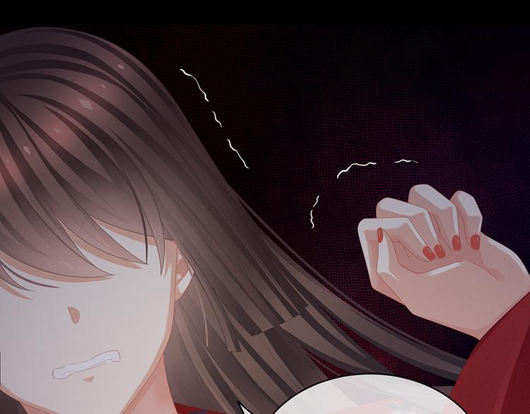 女帝多蓝颜韩漫全集-第75话 夏侯非月，跪下！无删减无遮挡章节图片 
