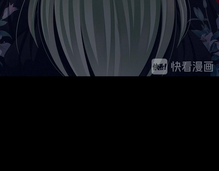 女帝多蓝颜韩漫全集-第75话 夏侯非月，跪下！无删减无遮挡章节图片 