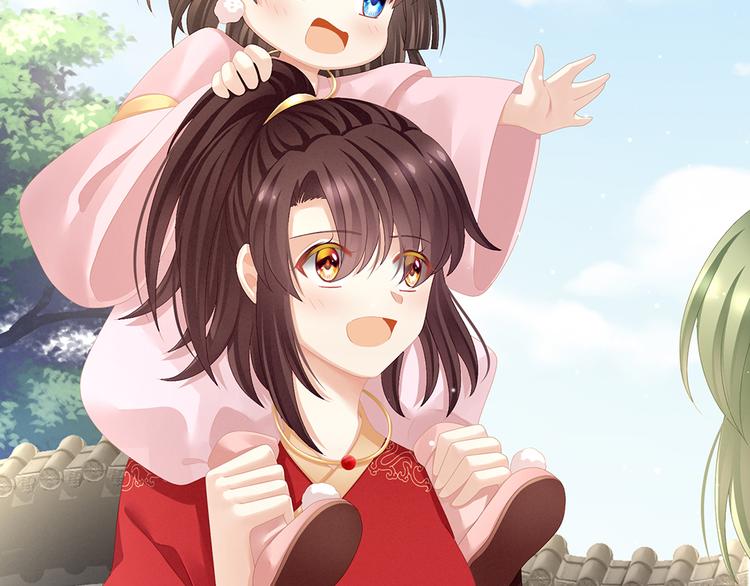 女帝多蓝颜韩漫全集-第75话 夏侯非月，跪下！无删减无遮挡章节图片 